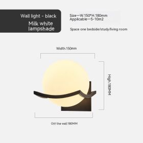 Simple Bedroom Bedside European Wall Lamp (Option: Black Milky White Cover-12W White Light)