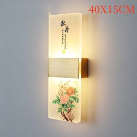 Plum, Orchid, Bamboo, Chrysanthemum LED Bedside Lamp (Option: Peony-40x15cm-Tricolor light)